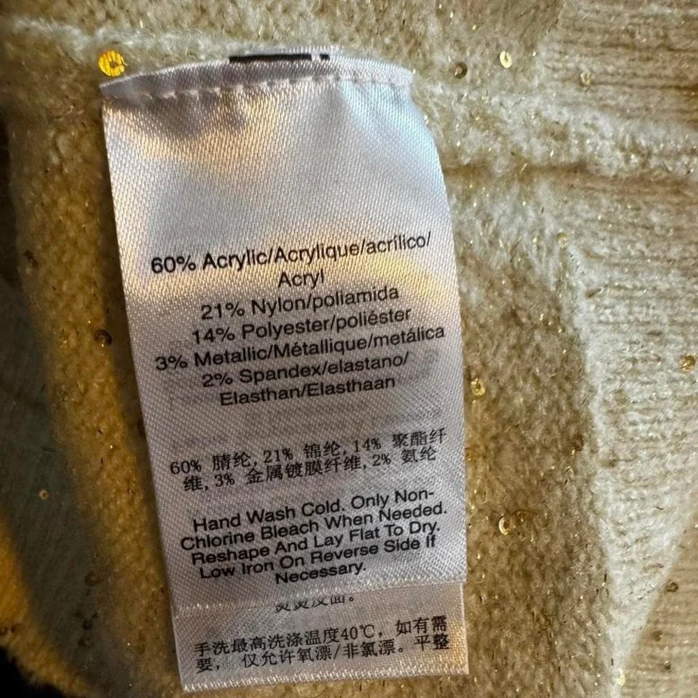 DKNY Cream Sparkle Sweater / NWT /‎ Size XS /Never worn!